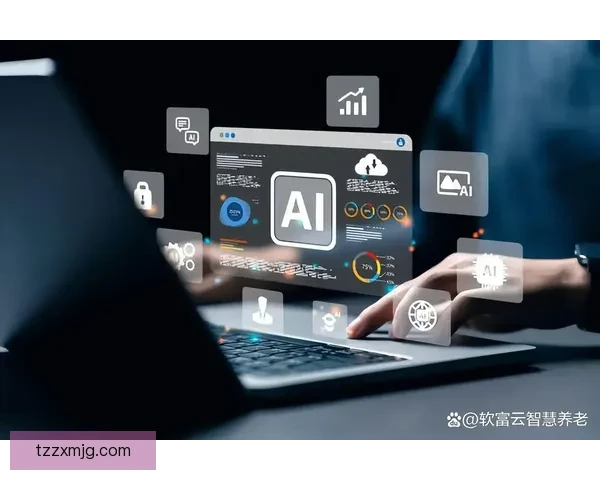 人类与人工智能对抗的未来博弈：探索合作与冲突的新边界